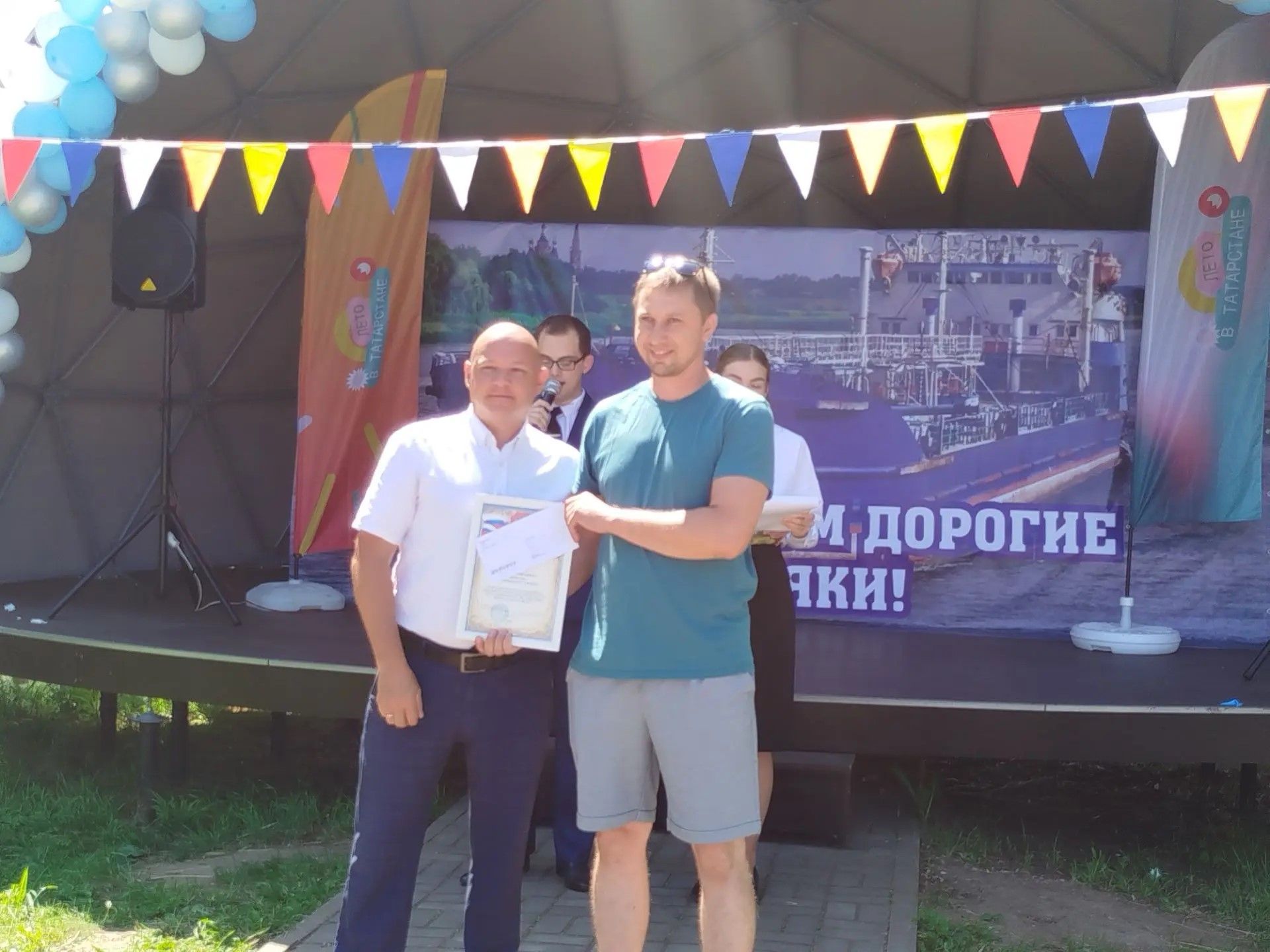 День речника встретили на яркой праздничной ВОЛНЕ