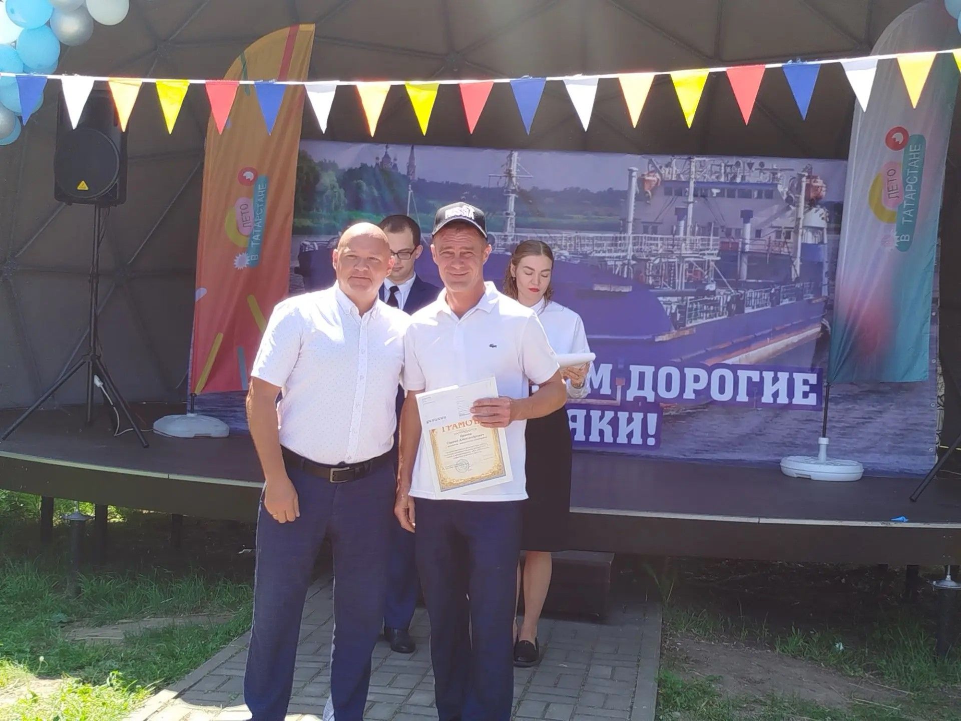 День речника встретили на яркой праздничной ВОЛНЕ
