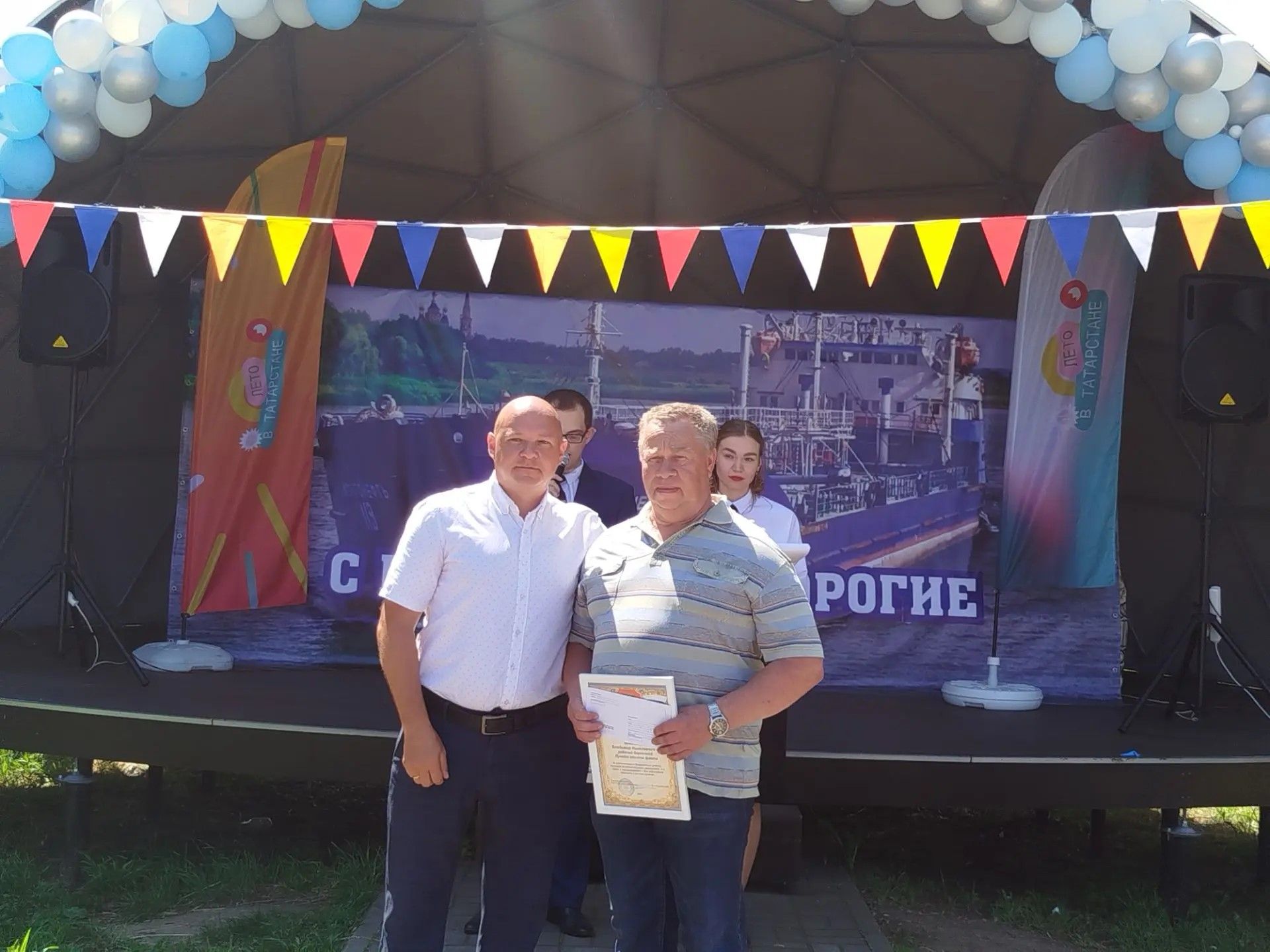 День речника встретили на яркой праздничной ВОЛНЕ