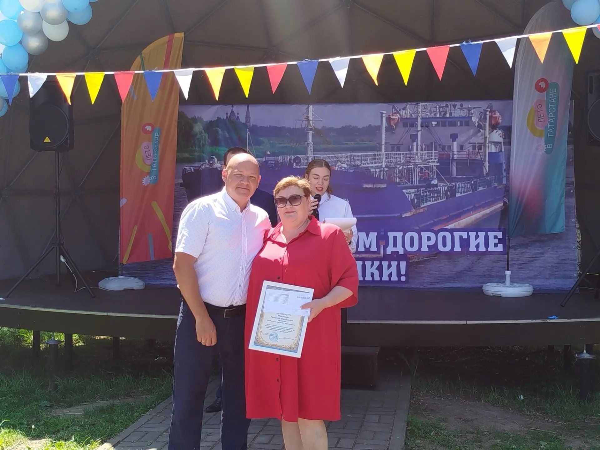 День речника встретили на яркой праздничной ВОЛНЕ