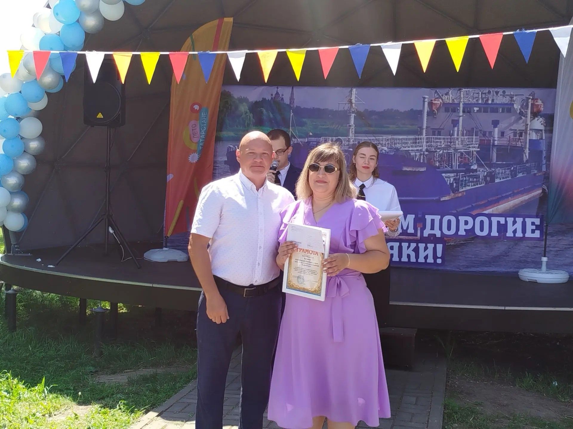 День речника встретили на яркой праздничной ВОЛНЕ