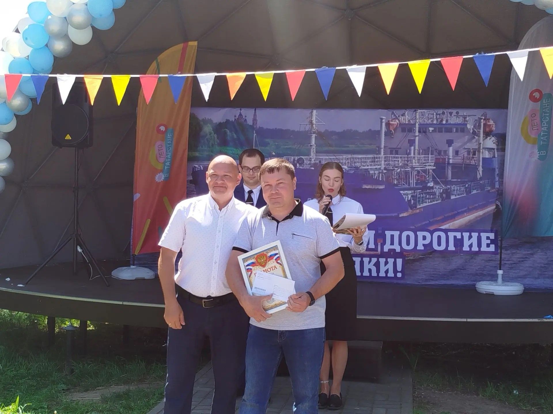 День речника встретили на яркой праздничной ВОЛНЕ
