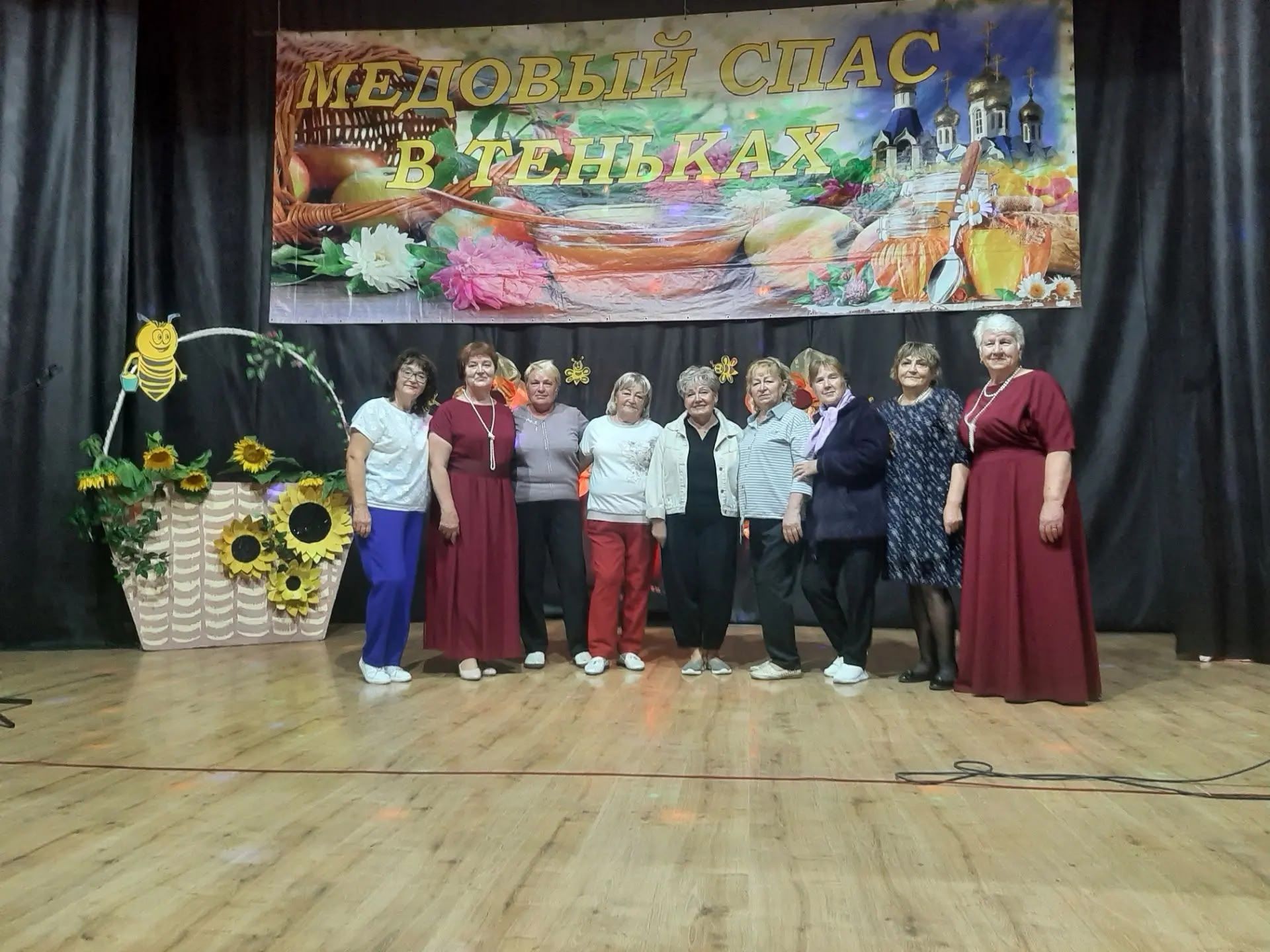 Фестиваль «Медовый вкус» удался на все сто