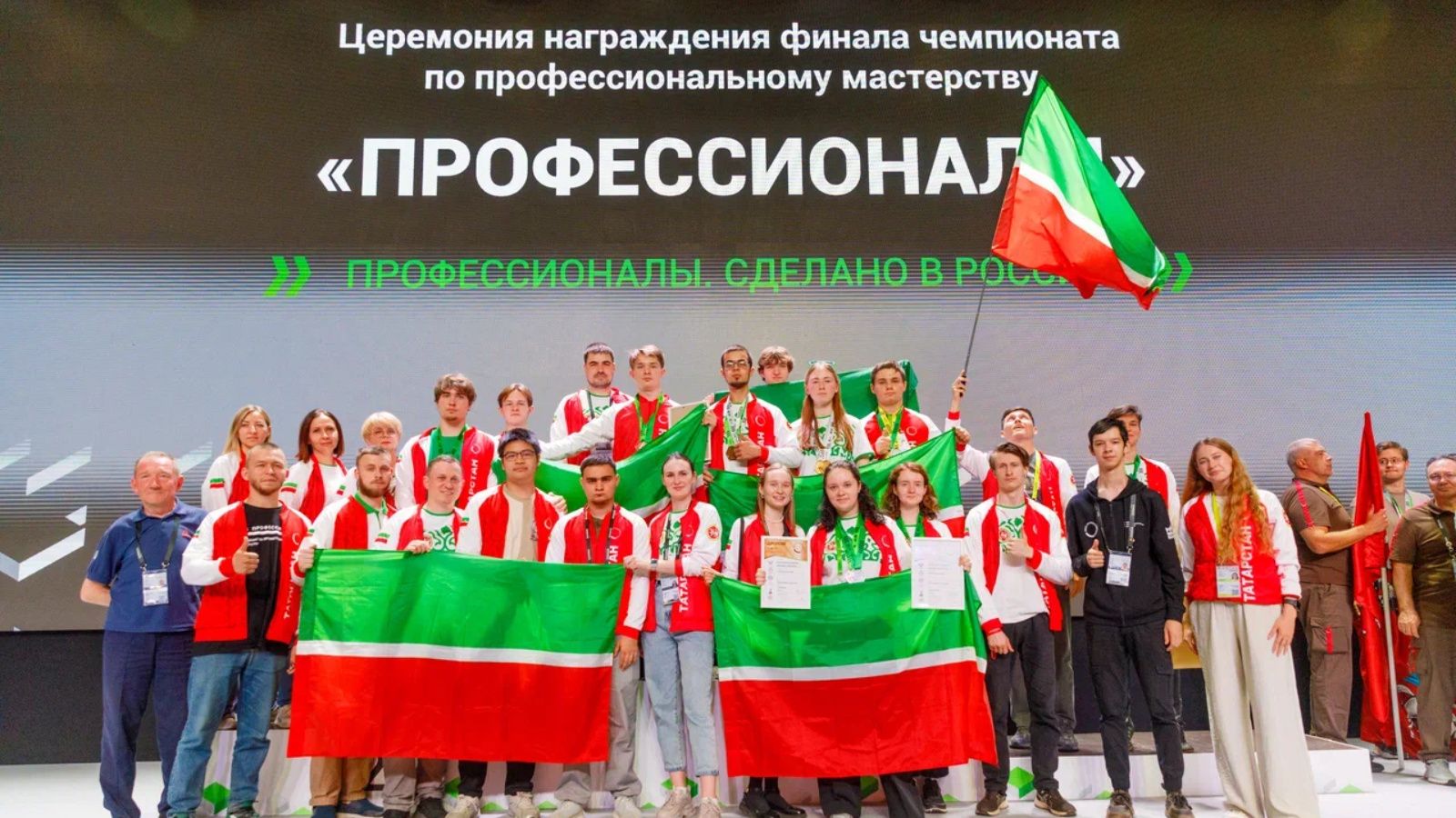 «Решать задачи развития экономики»: команда из 32 человек представит Татарстан на всероссийском чемпионате в Калуге