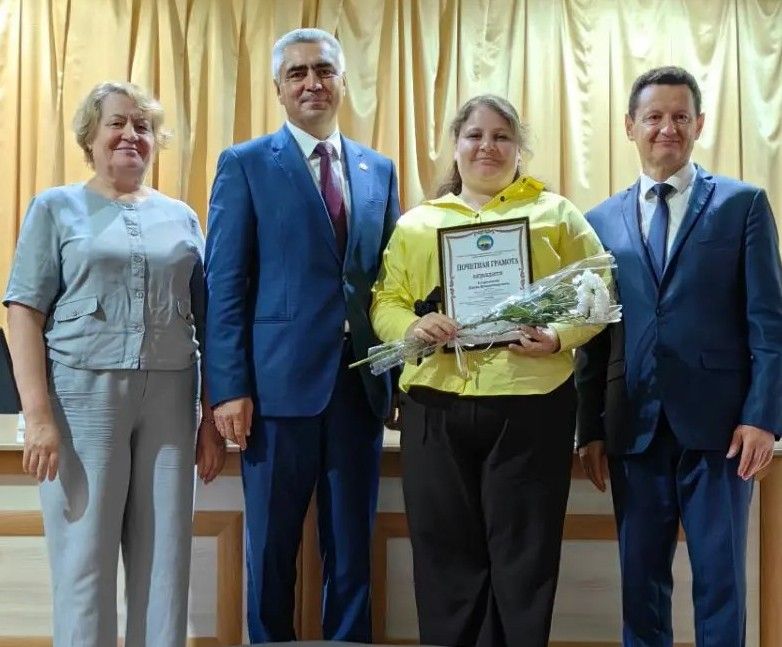 Педагоги - победители профессиональных конкурсов отмечены грамотами