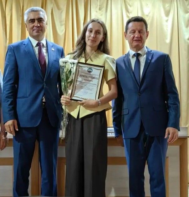 Педагоги - победители профессиональных конкурсов отмечены грамотами