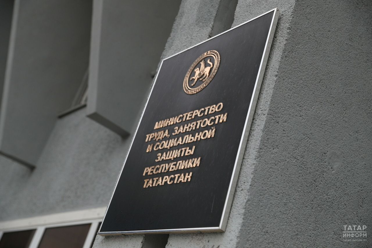 Татарстанцы с ментальными нарушениями нашли поддержку в группах дневного пребывания