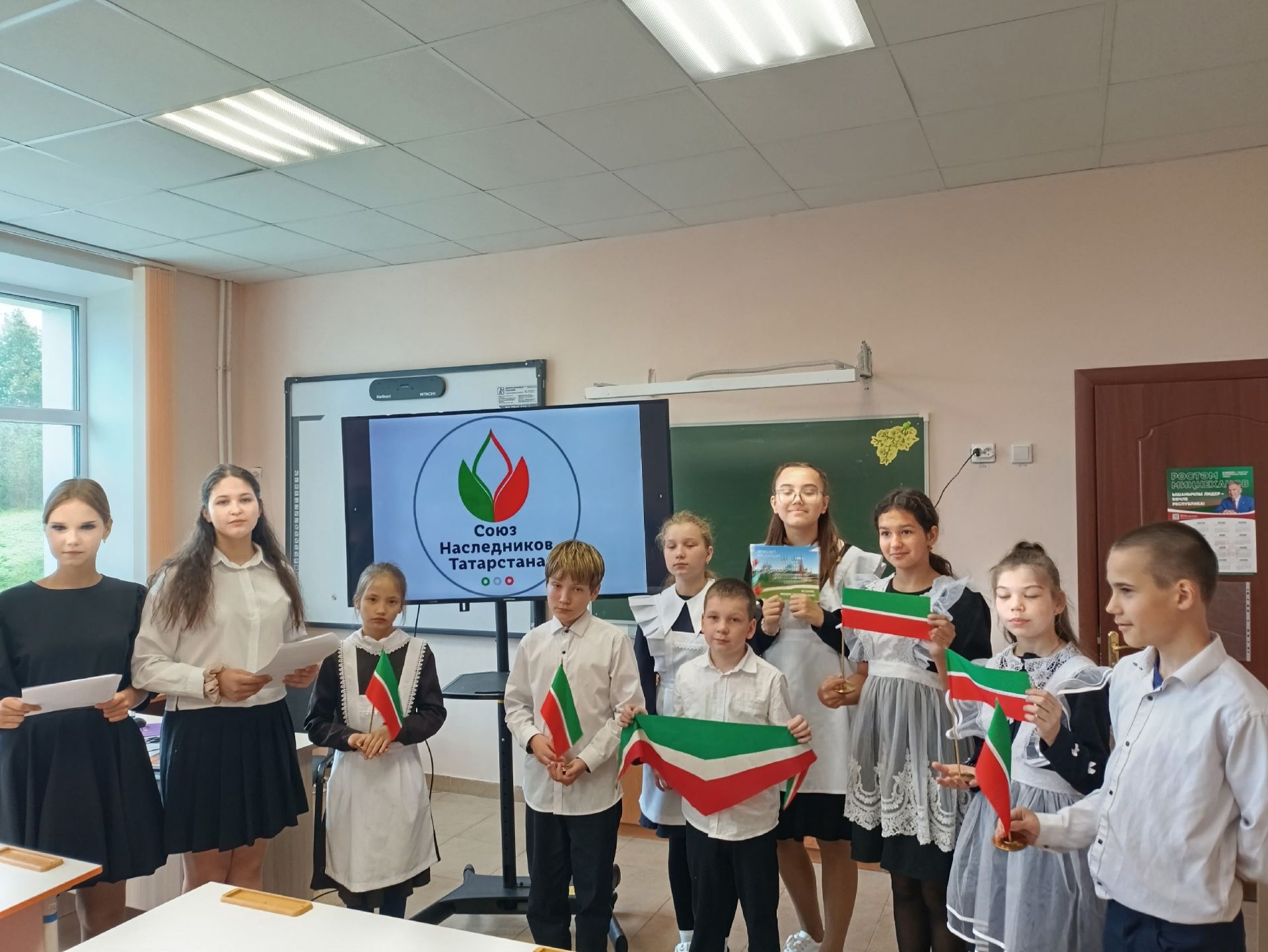 В Рудницкой школе состоялось посвящение в следопыты «Союза наследников Татарстана»