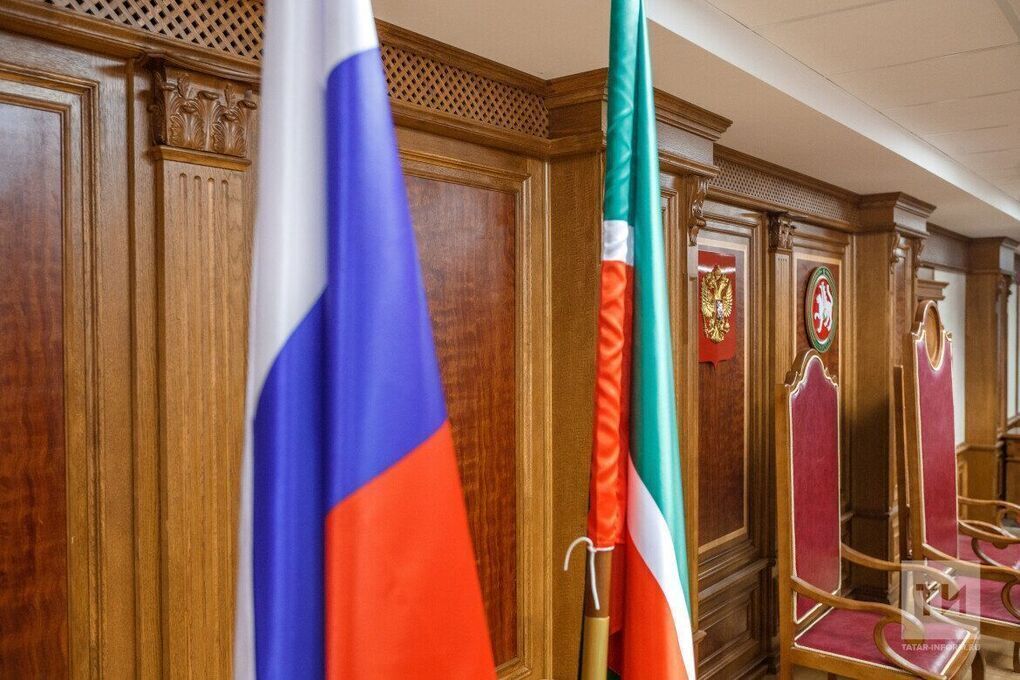 Почти 130 сотрудников аппаратов мировых судов Татарстана прошли аттестацию