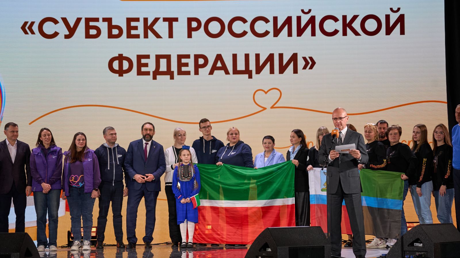 Татарстан в финале премии #МЫВМЕСТЕ: три проекта республики поборются за победу