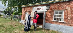 Несмотря на дождь праздник в Красновидово состоялся