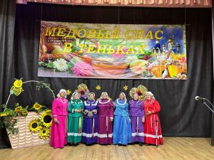 Фестиваль «Медовый вкус» удался на все сто