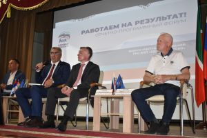 Имена лучших работников Татарстана украсят электронную доску почета