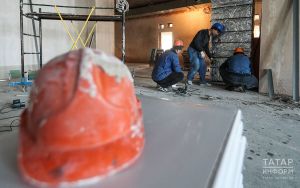 Биржевые торги сэкономили Татарстану миллионы рублей