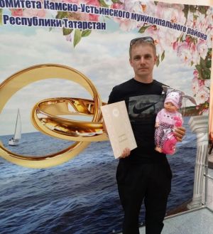 В Камском Устье состоялось торжественное имянаречение новорожденного
