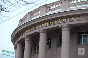 Студентка из Татарстана стала лучшим пресс-секретарем на студенческой путине на Камчатке