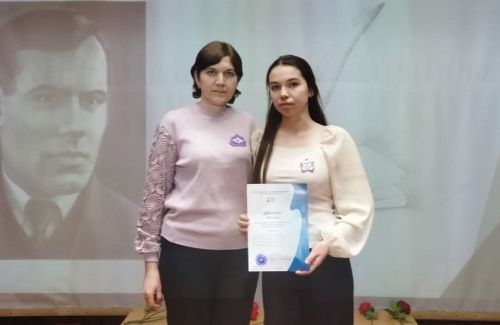 Ученица Теньковской школы успешно съездила в Казань на конференцию «По следам Абдуллы Алиша»