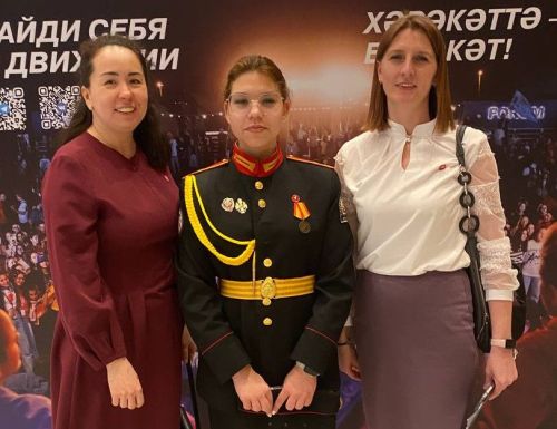 «Движение Первых» Камско-Устьинского района приняло участие на заседании Республиканского координационного совета