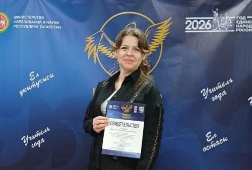 Татьяна Шулаева: педагог – это путеводитель совместного движения вперед, а дети – это наше будущее