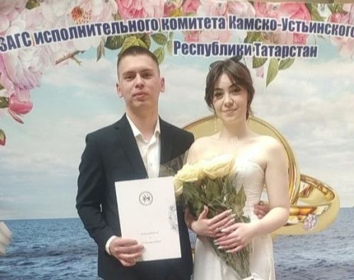В Камском Устье родилась новая семья