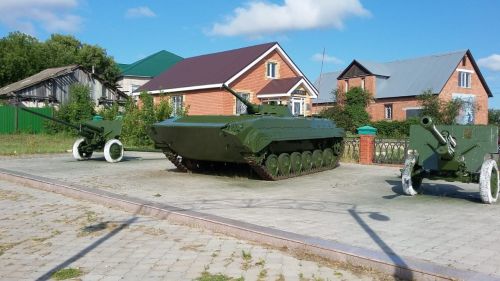 Җиңү Паркы
