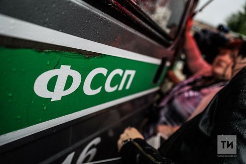 Почти 500 автомобилей арестовали за неоплаченные штрафы