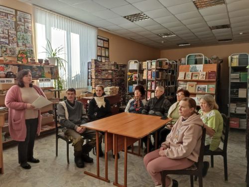 Холокост: память поколений