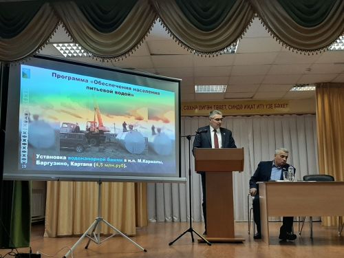 Сходы граждан продолжаются