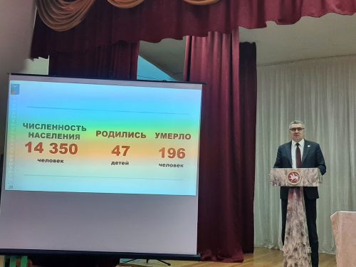 Глава района на сходах граждан привел данные по демографической ситуации в районе