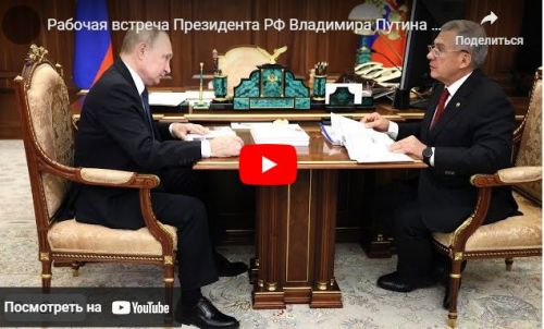 В планах увеличить продолжительность жизни населения