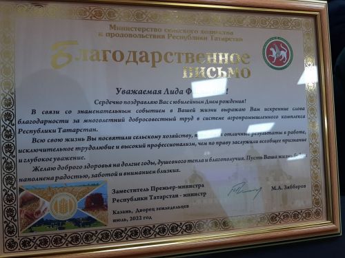Сходы граждан прошли  в Варваринском и Большебуртасском сельских поселениях
