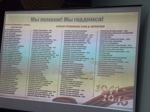Сходы граждан прошли  в Варваринском и Большебуртасском сельских поселениях