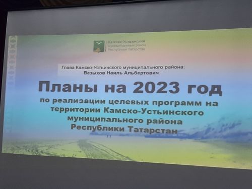 Сходы граждан прошли  в Варваринском и Большебуртасском сельских поселениях
