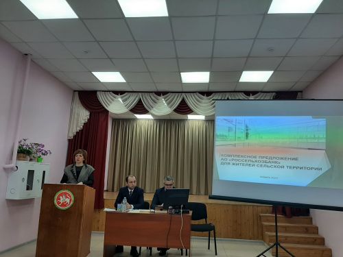 Сходы граждан прошли  в Варваринском и Большебуртасском сельских поселениях