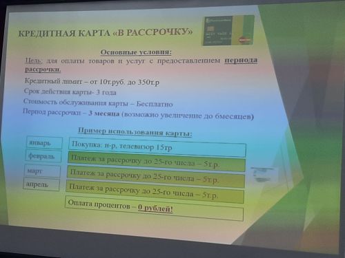 Сходы граждан прошли  в Варваринском и Большебуртасском сельских поселениях