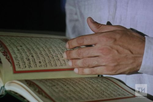 Осквернение священных  книг не имеет оправдания