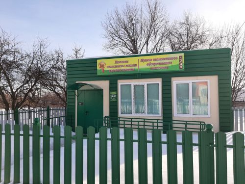 Балтачево на связи