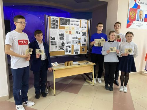 В Камскоустьинской школе прошел исторический квест «Блокадный Ленинград»