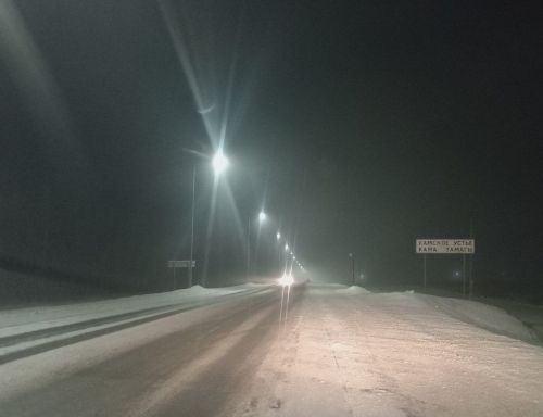 Синоптики пообещали неблагоприятные погодные явления в понедельник