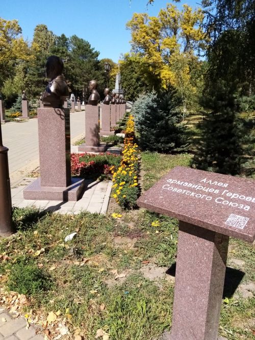 Краснодар крае: сәяхәт башлана
