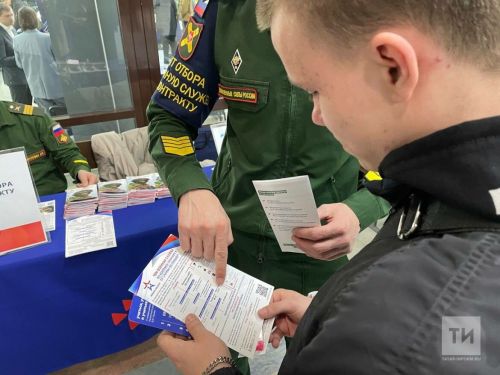 В день марафона «Все СВОи» в Татарстане пройдут концерты и пикеты в поддержку контрактной службы