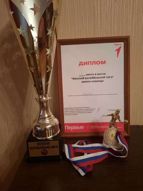 Первая игра женской волейбольной лиги прошла в районе