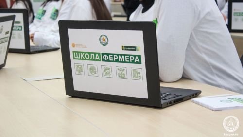 В Татарстане продолжается проект «Школы фермера»