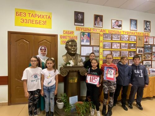 115 лет со дня рождения нашего знаменитого земляка