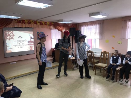 В Затонской школе прошло посвящение в первоклассники