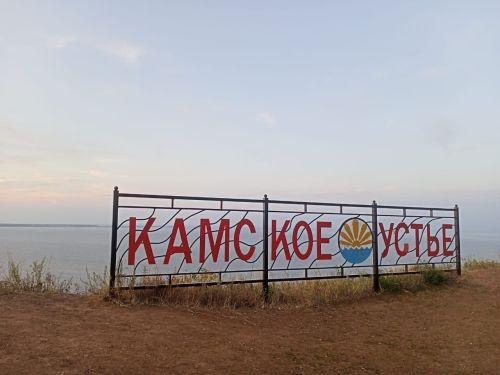 Завтра в Татарстане будет еще тепло