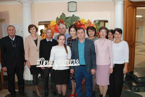 В РДК чествовали педагогов района