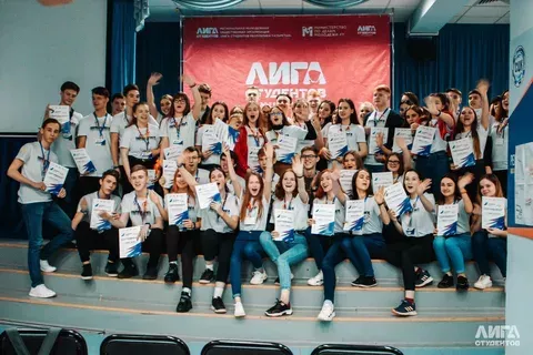 Стань «первым» - участвуй в «Лиге первых»