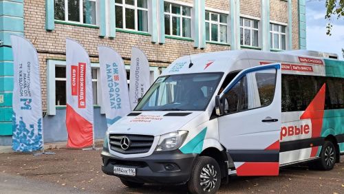 Автобусный тур «Движение первых» сделал остановку в Камском Устье