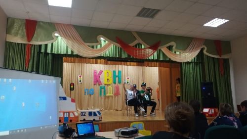 Школьники приняли участие в КВН